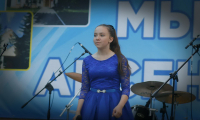 2017 День Тульской области- Волкова А