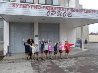 2016 г Калуга Международный конкурс Шаг за шагом- вокальные коллективы Песенка и Серебряная нотка